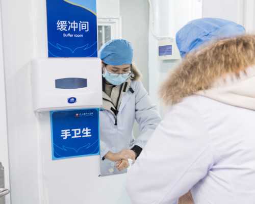 查不育
