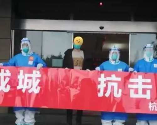 男性不育症